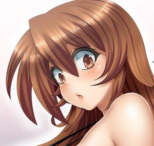 Hoosu