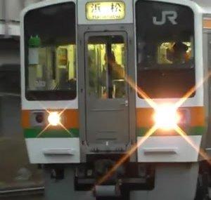 ☀️ Japan Train Videos