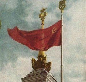 ☭ SocialismoInternacional ☭