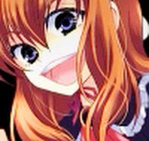 UshiromiyaTaylor