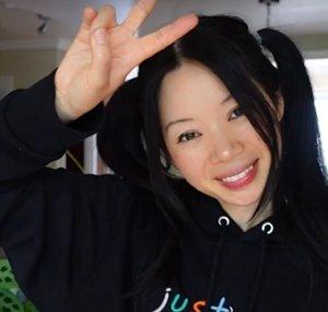 Christine Lan