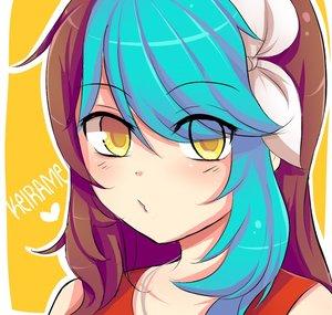 KeirameOld