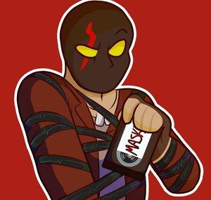 Maskino