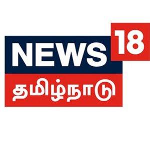 News18 Tamil Nadu