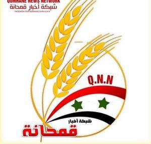 Q.N.N SYRIAN