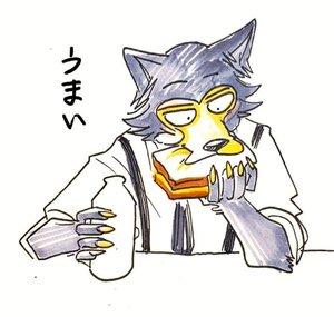 Ryo Reviews