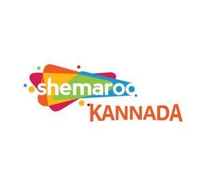 Shemaroo Kannada