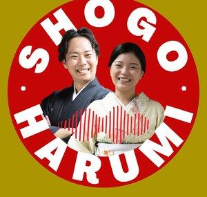 Shogo & Harumi’s Podcast
