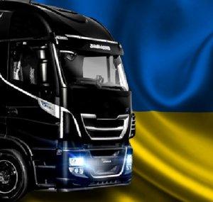 Stralis Nera