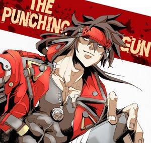 ThePunchingGun