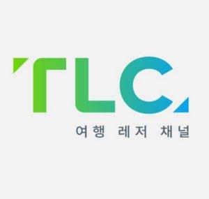 TLC 여행레저채널 | TLC Channel