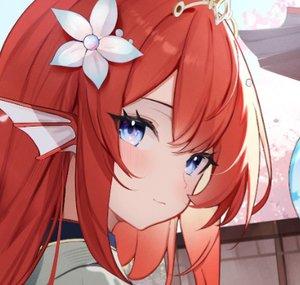 Akiko Sushi Ch. [VReverie]