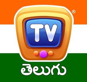 ChuChuTV Telugu
