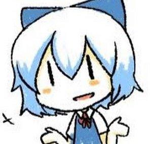 Cirno The Legend