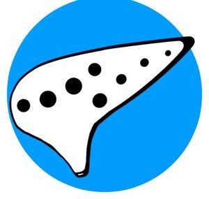 David Erick Ramos - Ocarina