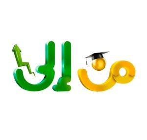 MenElaa | من إلى
