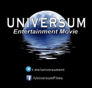 Universum: Entertainment Movie