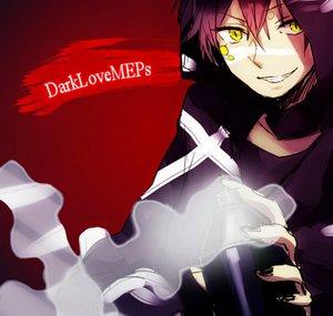 DarkLoveMEPs