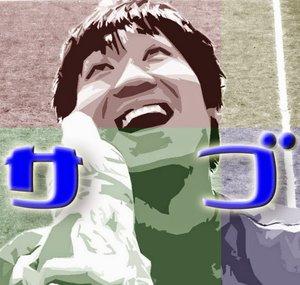 IFOてれび ＵＦＯてれびのサブCH