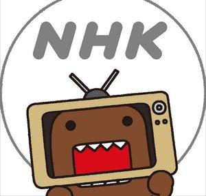 NHK