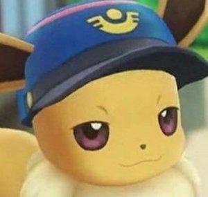 Chípūś