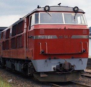DD54のもぐら
