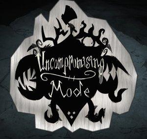 [DST] Uncompromising Mode
