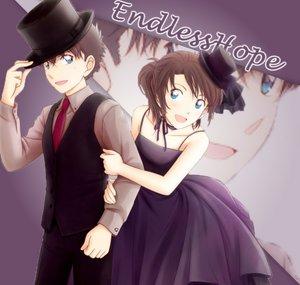 EndlessHopeStudio