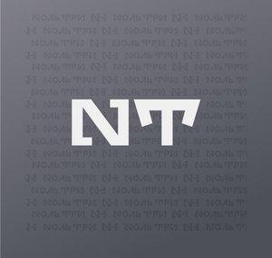 Noltri
