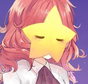 りりん☆ 「Ririn☆」