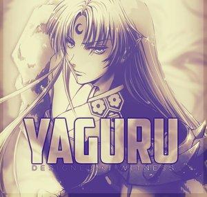 Yaguru