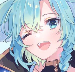 Esci Opal