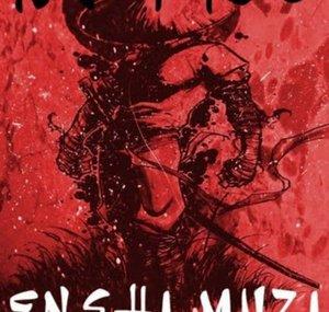 Kenshi Muzik