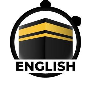 Minute Islam English