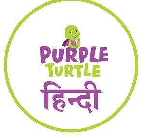 Purple Turtle Hindi Rhymes and Kids Songs