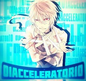 01Accelerator10