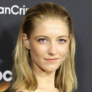 Caitlin Gerard