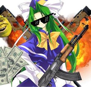 MEME-AH
