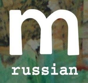 MondoRussian