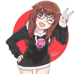 Remyuu