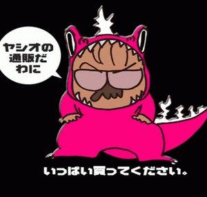battlestylespl