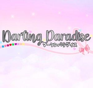 Darling Paradise