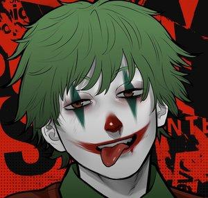 Haruki