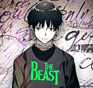 hoshinotera