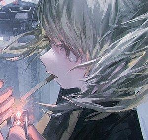 kumo