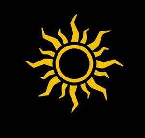 Nilfgaard guild