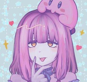 Pinkaito