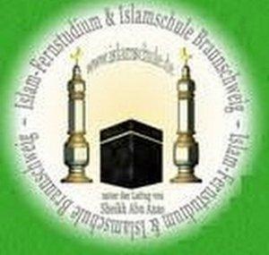 SheikhAbuAnes