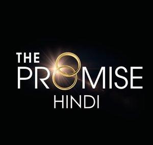 The Promise Hindi