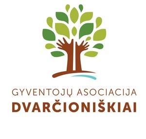 Dvarčionių Bendruomenė